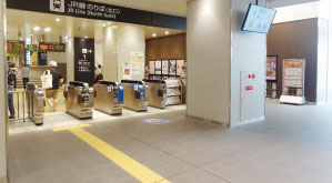 JR玉造駅・北改札口