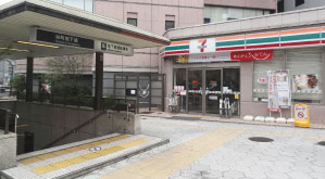 1B 出口(地上)